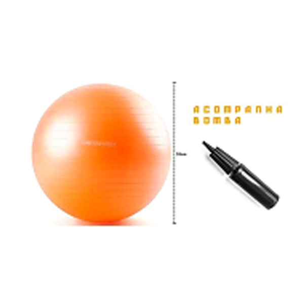 Bola Laranja Exercicíos 55 cm pilates yoga. Bola Suíça Fisioterapia com bomba para encher – HIDROLIGHT